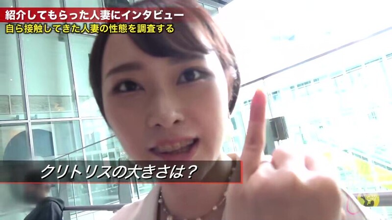 0008926_潮吹き 人妻 美尻などが含まれている