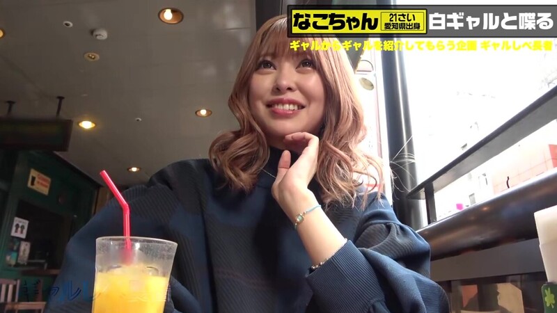 0009530_ずらし挿入 手マン 高身長などが含まれている
