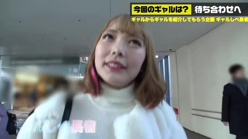 0009513_膣内射精 企画 白ギャルなどが含まれている