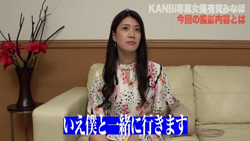 0011391_熟女人妻 立ちバック 混浴などが含まれている