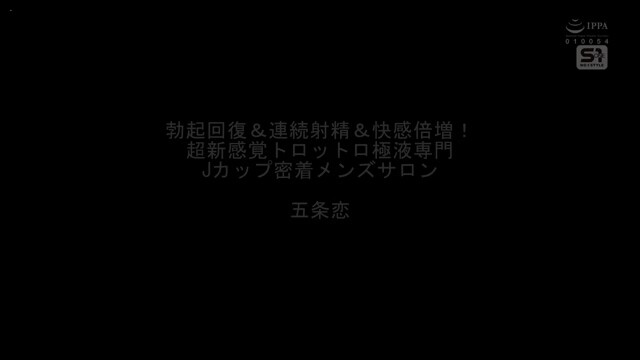 x4x9E0112A8E1A024075D