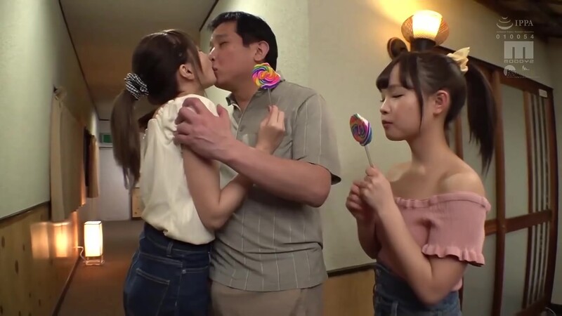 Teens 18+ Rara Kudo Ichika Matsumoto Make Landlord Cum With Their Cute Asses