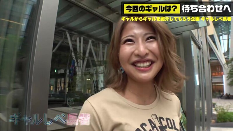 0011584_美女 突き上げ騎乗位 えっちなどが含まれている