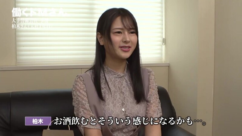0010956_マン汁 エッチ 乳寄せ正常位などが含まれている