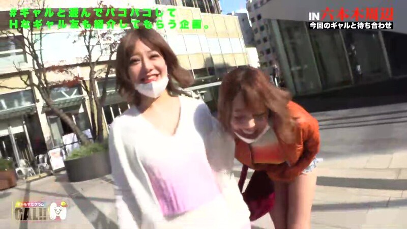 0011859_ギャル マン汁 お姉さんなどが含まれている