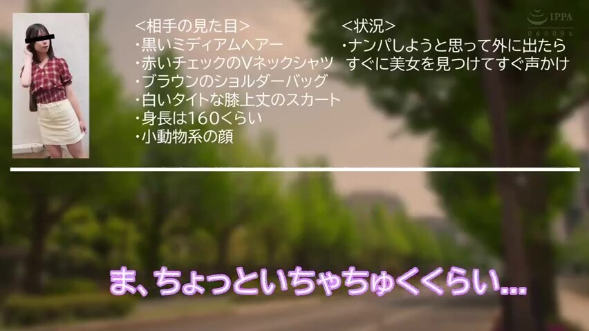 LNYNWDLBBABWJQNFNM38SKMJ502