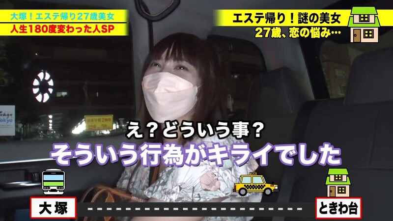 0004869_JAV_JapaneseAV_Censored_MGS_19min