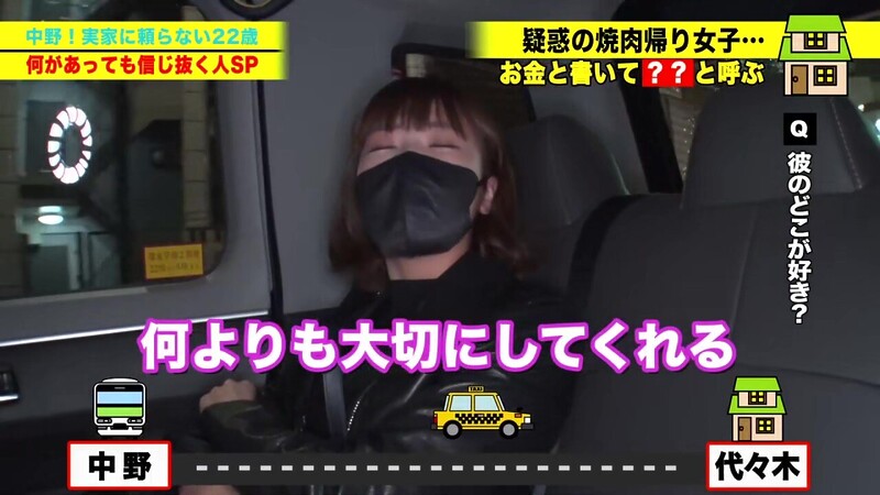 0004868_JAV_JapaneseAV_Censored_MGS_19min