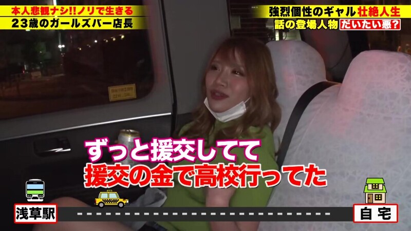 0004867_JAV_JapaneseAV_Censored_MGS_19min