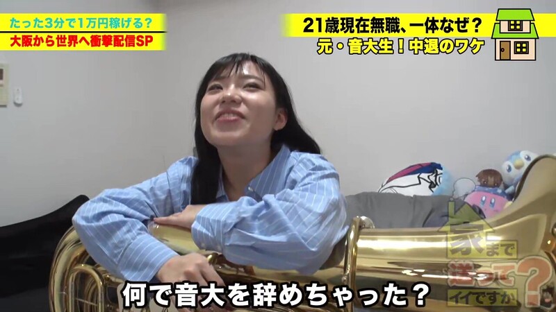 0007079_JAV_JapaneseAV_Censored_MGS_19min