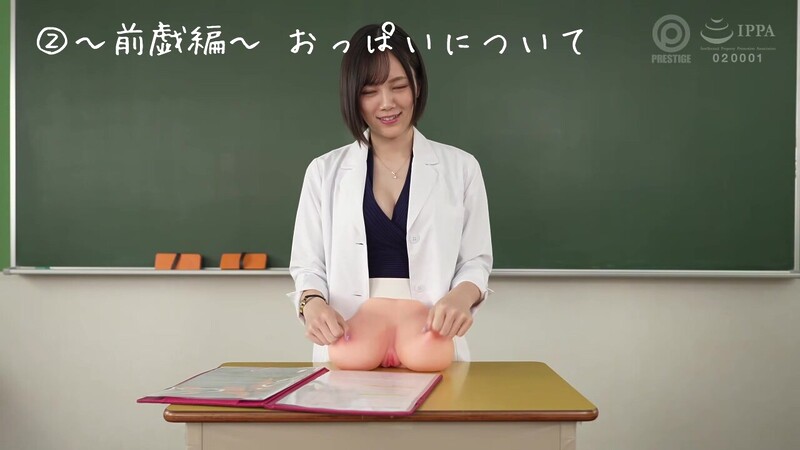 0006296_JAV_JapaneseAV_Censored_MGS_19min