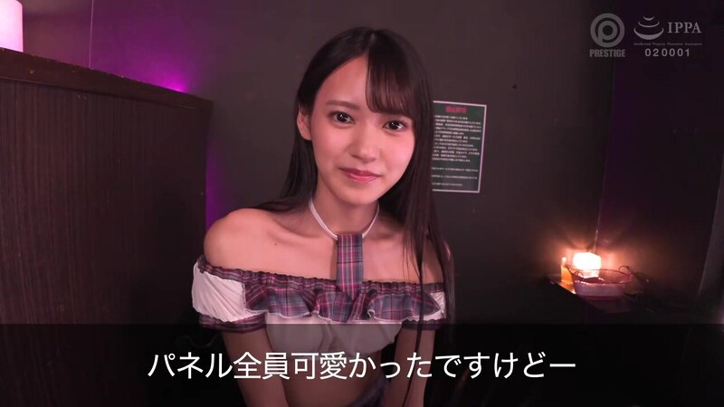 0006290_JAV_JapaneseAV_Censored_MGS_19min