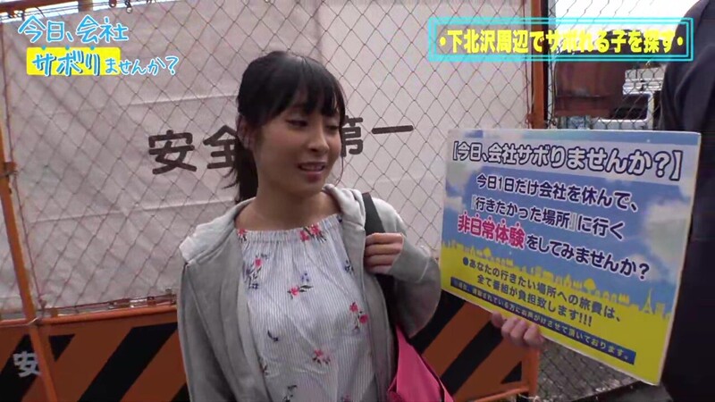 0006560_JAV_JapaneseAV_Censored_MGS_19min