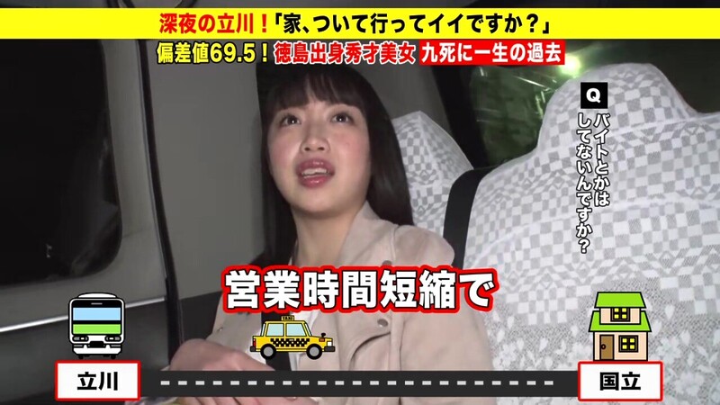 0007661_JAV_JapaneseAV_Censored_MGS_19min