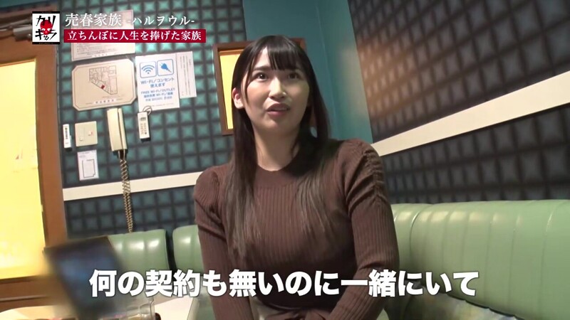 0007657_JAV_JapaneseAV_Censored_MGS_19min