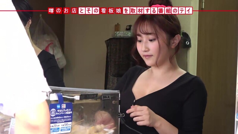 0007898_JAV_JapaneseAV_Censored_MGS_19min