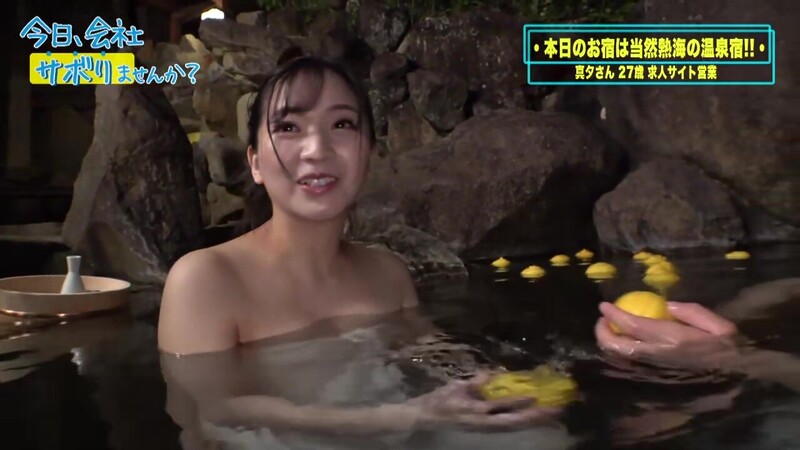 0007972_JAV_JapaneseAV_Censored_MGS_19min