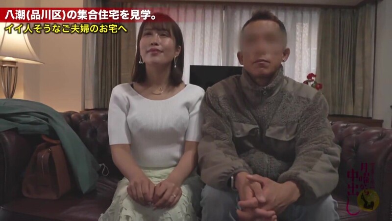 0008023_JAV_JapaneseAV_Censored_MGS_19min