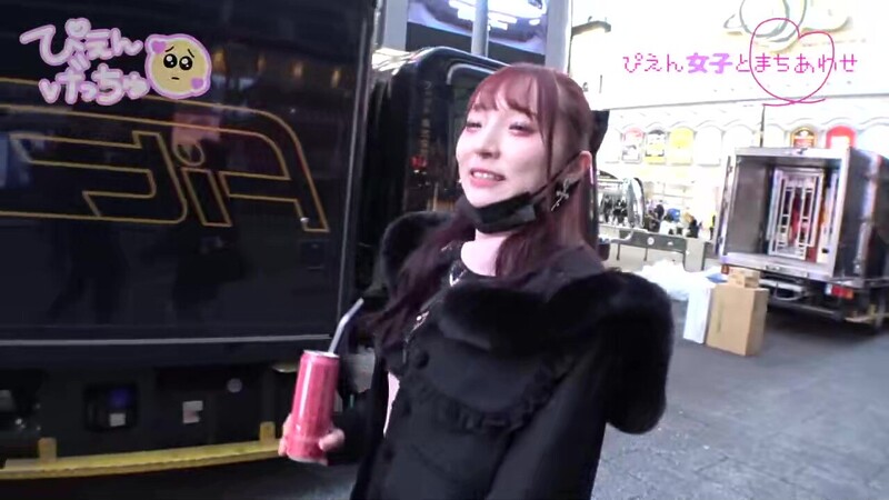 0008093_JAV_JapaneseAV_Censored_MGS_19min