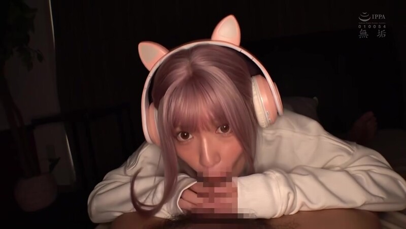 Marui Moeka And Moeka Marui - Mukc-084 Moe Sleeves, Slender Beautiful Legs, Unlimited Creampies, Obedient Cosplay Girl Is Violently Fucked, Absolutely Clothed Sex