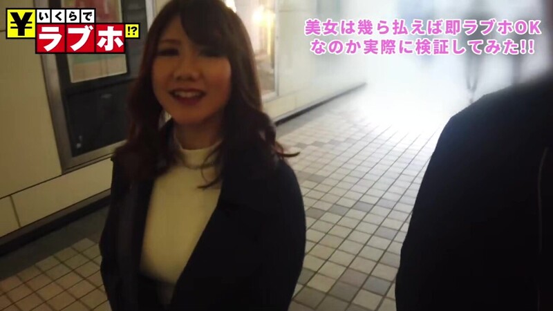 0008134_JAV_JapaneseAV_Censored_MGS_19min