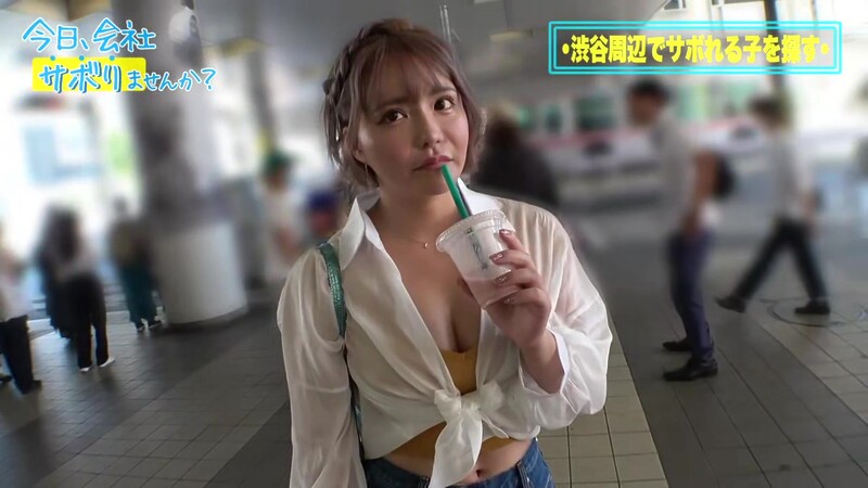 0007869_JAV_JapaneseAV_Censored_MGS_19min