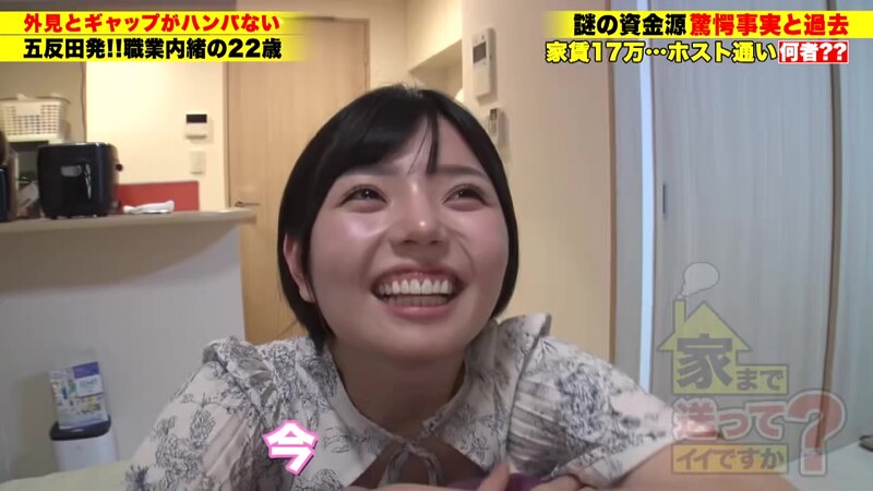 0007698_JAV_JapaneseAV_Censored_MGS_19min
