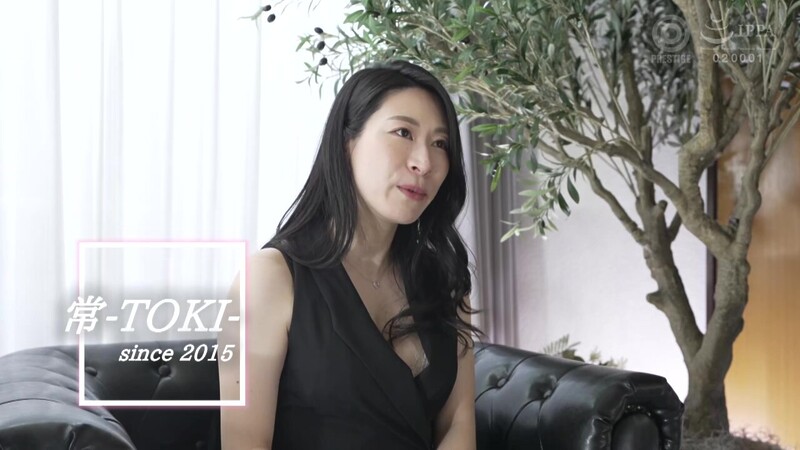 0008344_JAV_JapaneseAV_Censored_MGS_19min