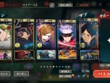 Jujutsu Kaisen Phantom Parade Dive Into The Ultimate Rpg Experience