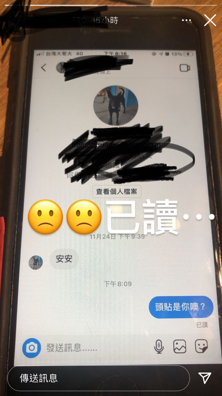 迷因原圖圖戰必備 年度十大爆紅迷因主題你都看過嗎 Qaxnl