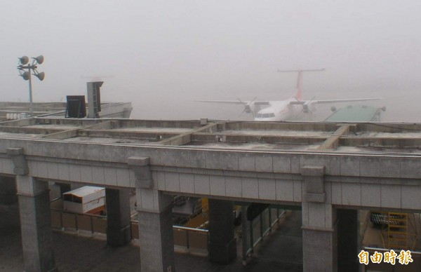 馬祖飛機停飛西部防大雨 Vnfp