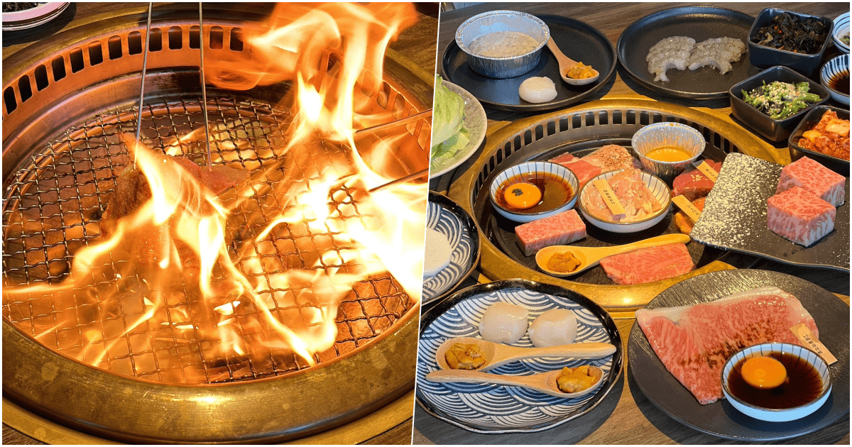 【路易奇火力會社】高雄市前金區大立百貨美食，必吃A5和牛燒肉！