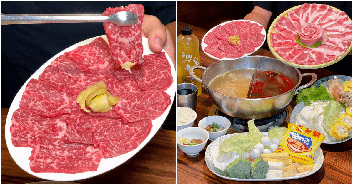 【賽門汕頭火鍋】高雄市鳳山區火鍋店，必吃手切霜降牛肉+手作沙茶！