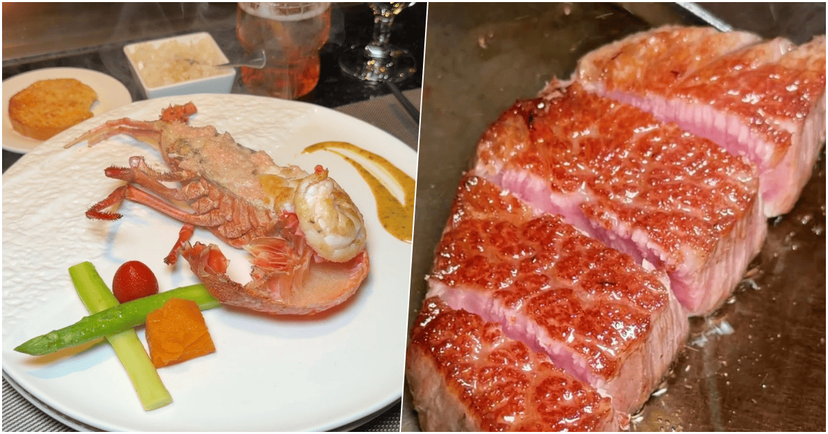 【家蒂諾鐵板燒】高雄在地20多年，頂級客製食材、老資歷師傅！菜單