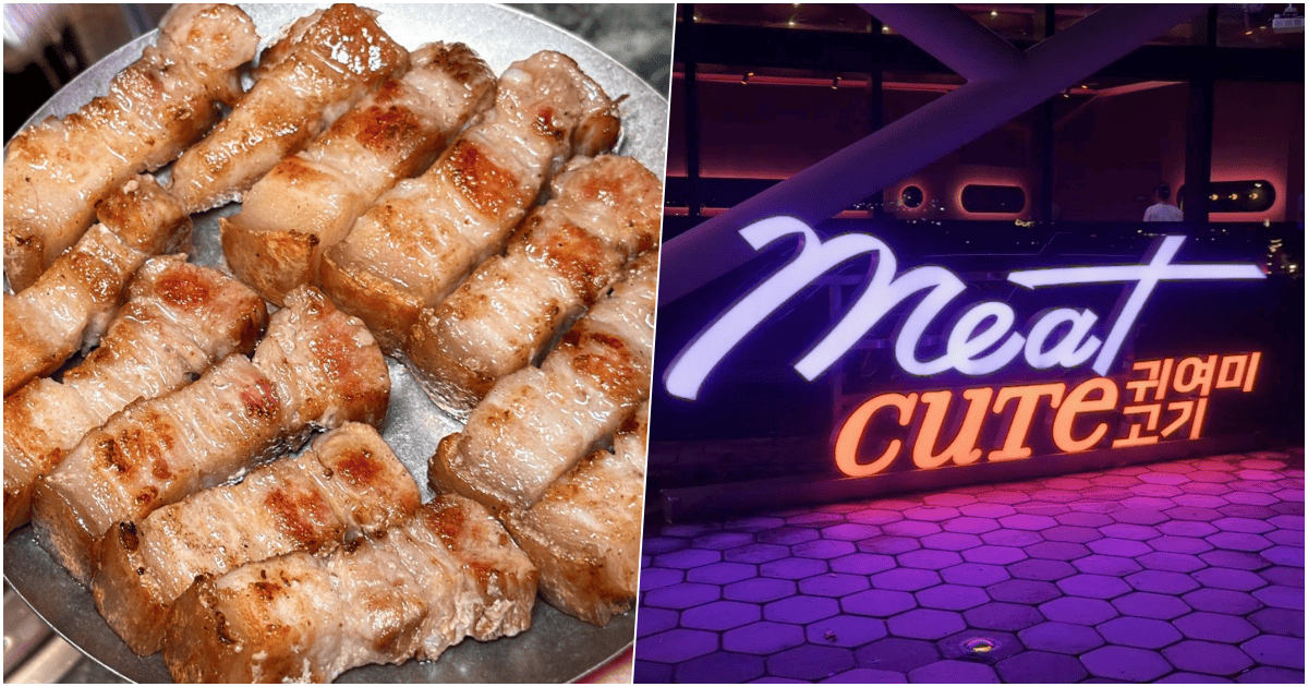 【Meat cute燒肉】高雄最好吃熟成豬肉，白天看海晚上開趴！
