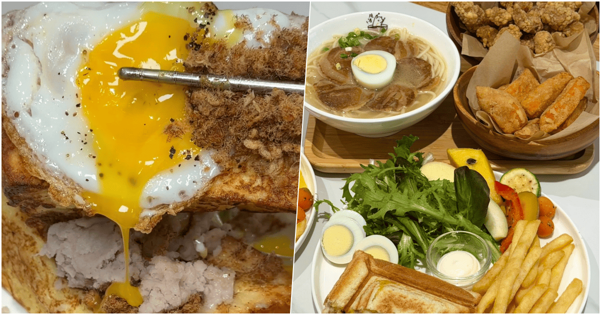 【漫時光早午餐】高雄新開幕質感早午餐，必吃爆餡熔岩熱壓吐司！菜單