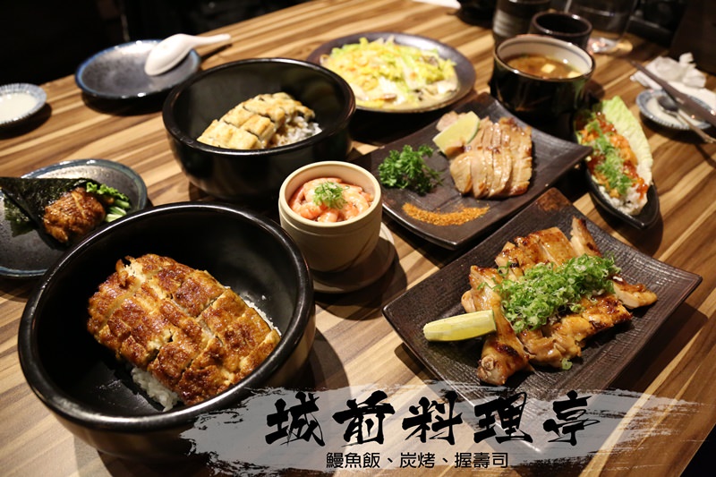 臺南高級日本料理店19臺南精緻高級餐廳推薦 Craigder