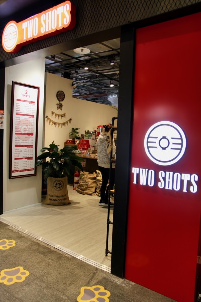 南京復興咖啡 南京復興 在三樓 Ejthgg