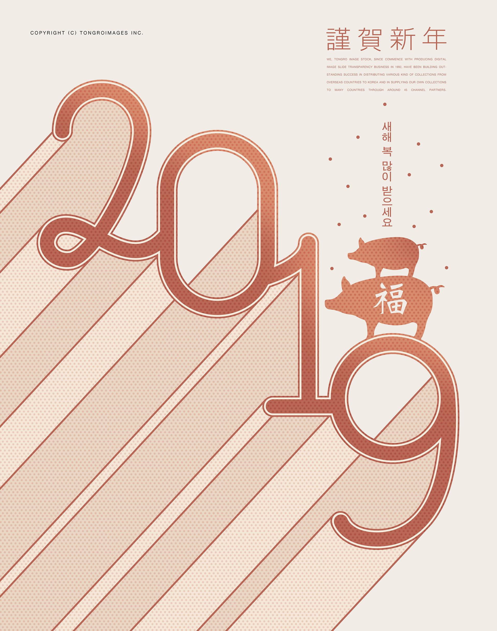 森林素材ai 陽光森林矢量素材 Ai Svg Dowebok Prlvr