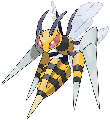 Natures decide a small variation in the stats of pokémon. Beedrill PokÃ©dex: stats, moves, evolution & locations | PokÃ©mon Database