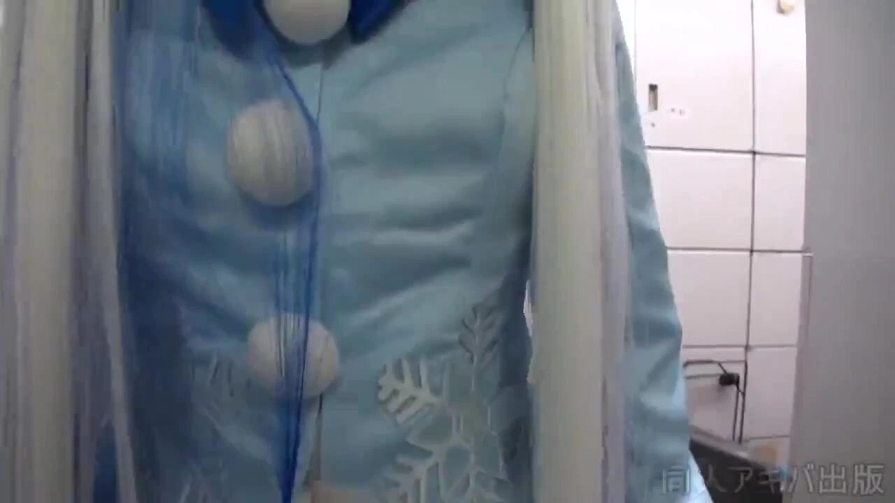 同人アキバ出版] ガチ催眠×雪◯ク2012コス 野外タンツボ絶頂「指パッチンでイかせて下さい」処女喪失直01 | PornMedium.com