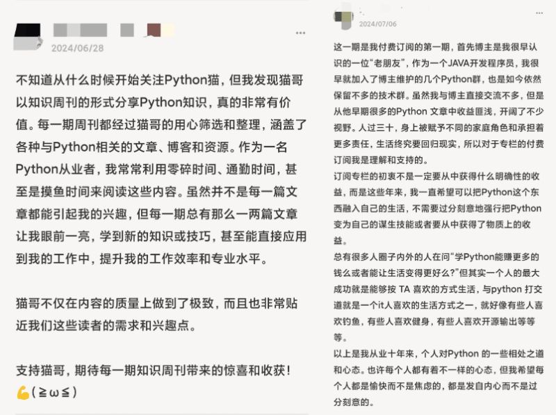 Python Weekly Review Slant - Landscape Photo Collection - 8K Quality