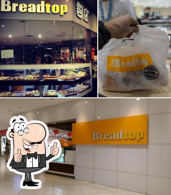 Welcome Breadtop Brisbane - Gorgeous Nature Texture - Mobile