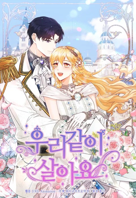 Happy Together Novel Updates - Premium Light Background Gallery - Desktop