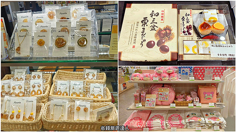日本四國必買｜高松機場伴手禮清單大公開,特色美食一次打包！