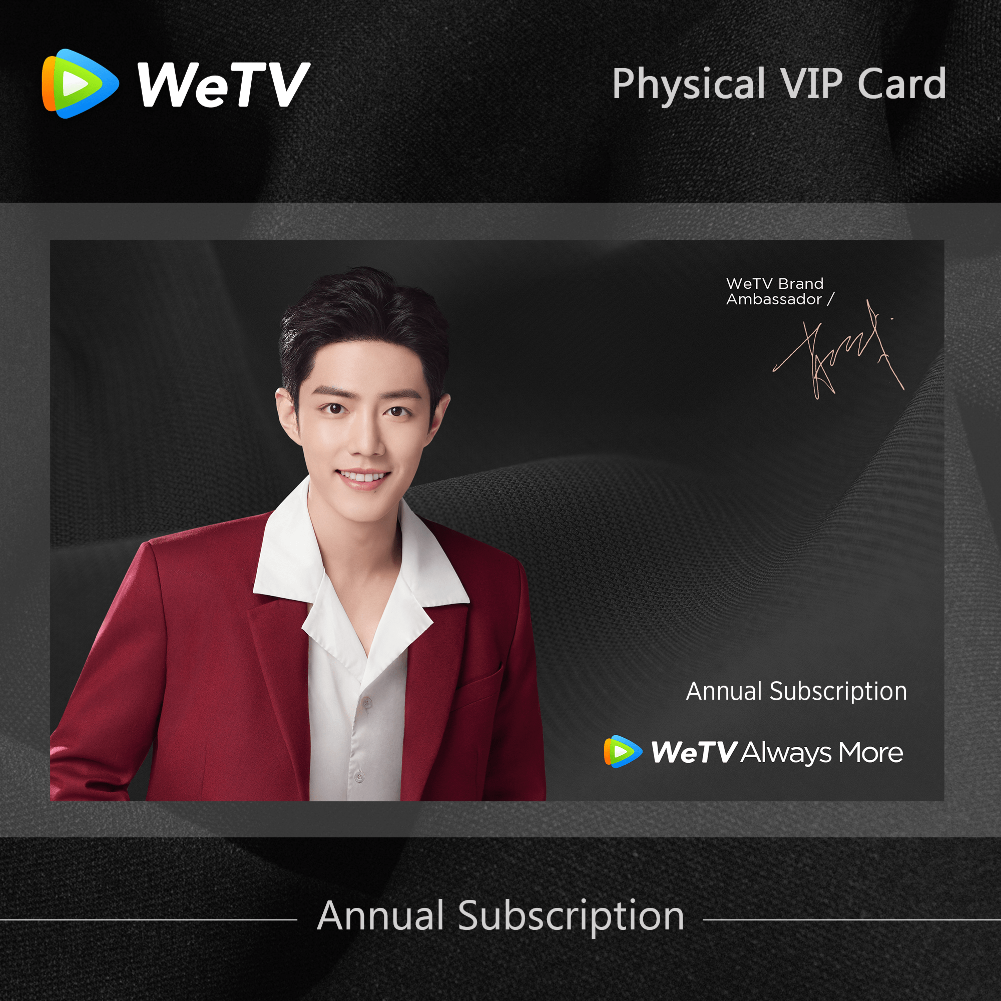 Listing of what's on we tv today, tonight and this week. The Limited Edition Physical Card Wetv Vip Annual Subscription Xiao Zhan Ambassador Version