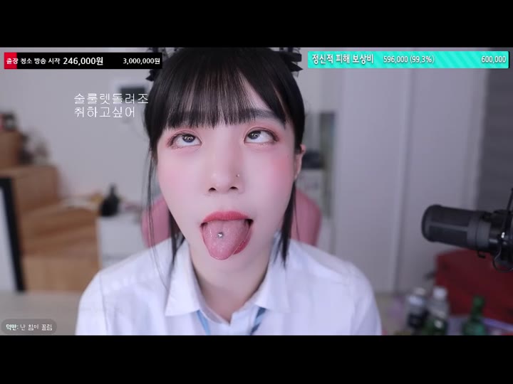 절대 놓칠 수 없는 딥페이크 야동 컬렉션- 당장 즐기세요