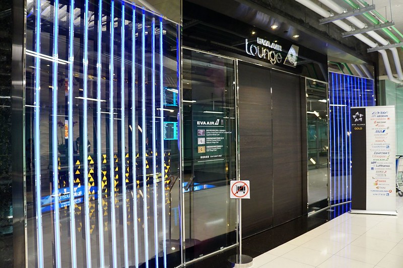 【泰國】曼谷BKK機場貴賓室— 長榮貴賓室EVA Air Lounge