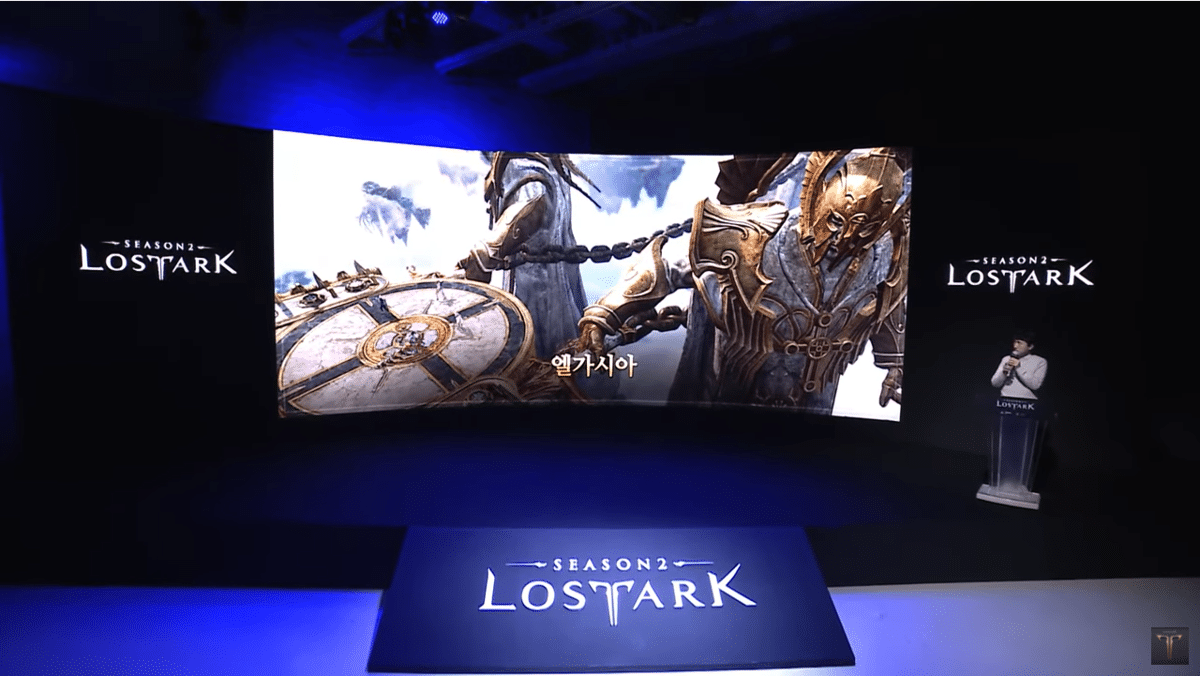 일반 로아유투브 엘가시아 엔딩곡 언제올리냐. Ìì§ê¹ì§ Ìëì¨ Ìë Ë¡ìì¨ Ëíë¡ë°¥ 3ê° Ë¡ì¤í¸ìí¬ Ì¹´íê³ ë¦¬