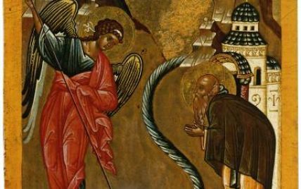 У народі день отримав назву михайлове чудо, перша братчина, михайлів день. L9xonpxay7erdm